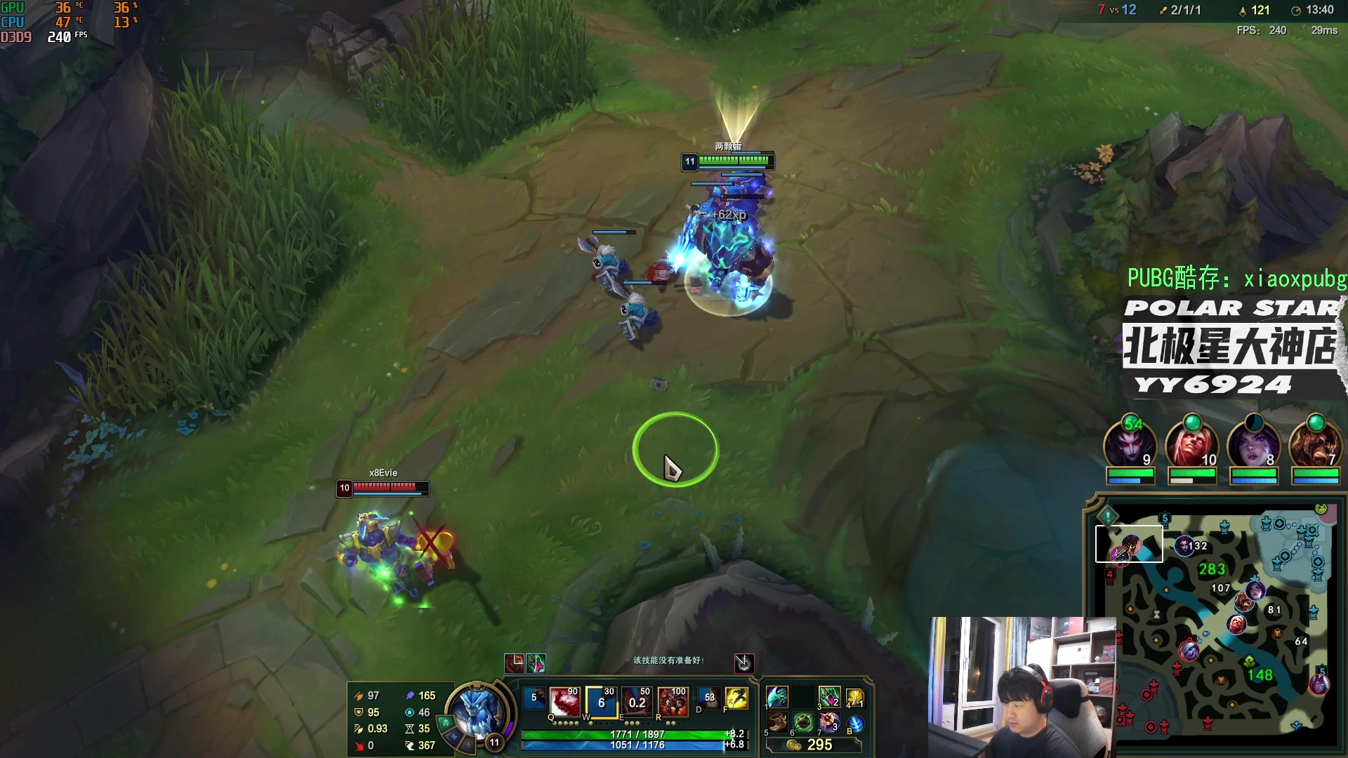 【2023-07-03 02点场】4AM小海xx丶：OB PGS2预选赛，4AM加油！