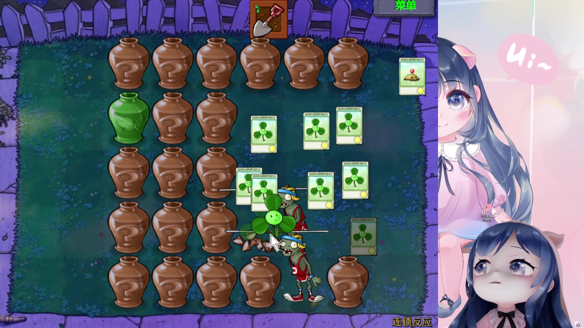 【2023-07-02 23点场】一条小团团OvO：愉快的一周又过去啦~