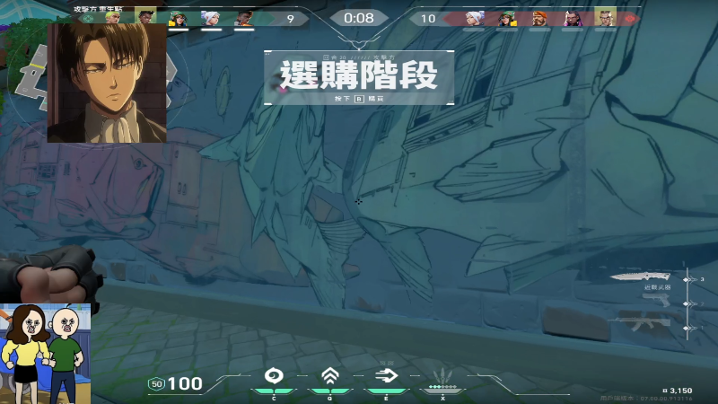 这是我剪辑的Xleft小叮当的直播精彩时刻，快来看看吧~