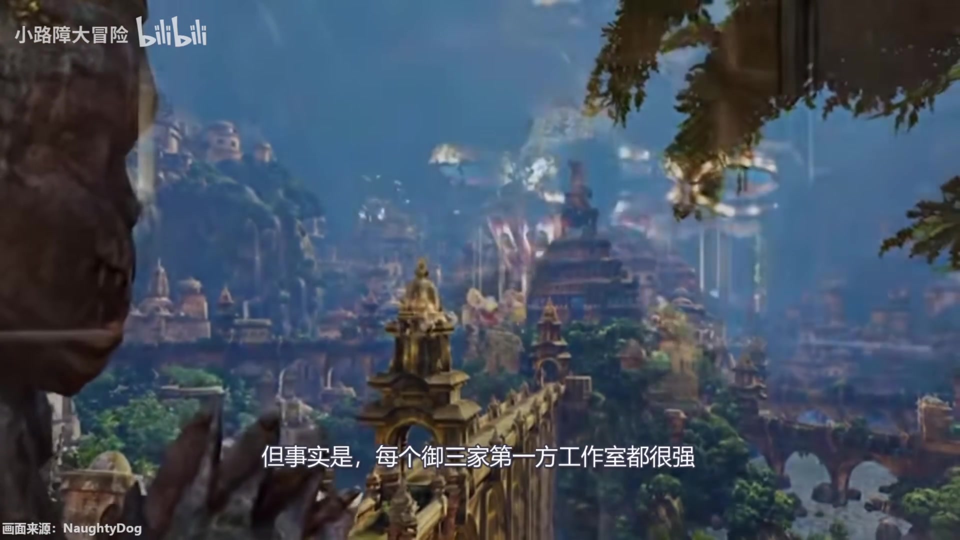 【2023-07-03 19点场】猫叔灬灬：【猫叔】原神 新pv来啦~~~