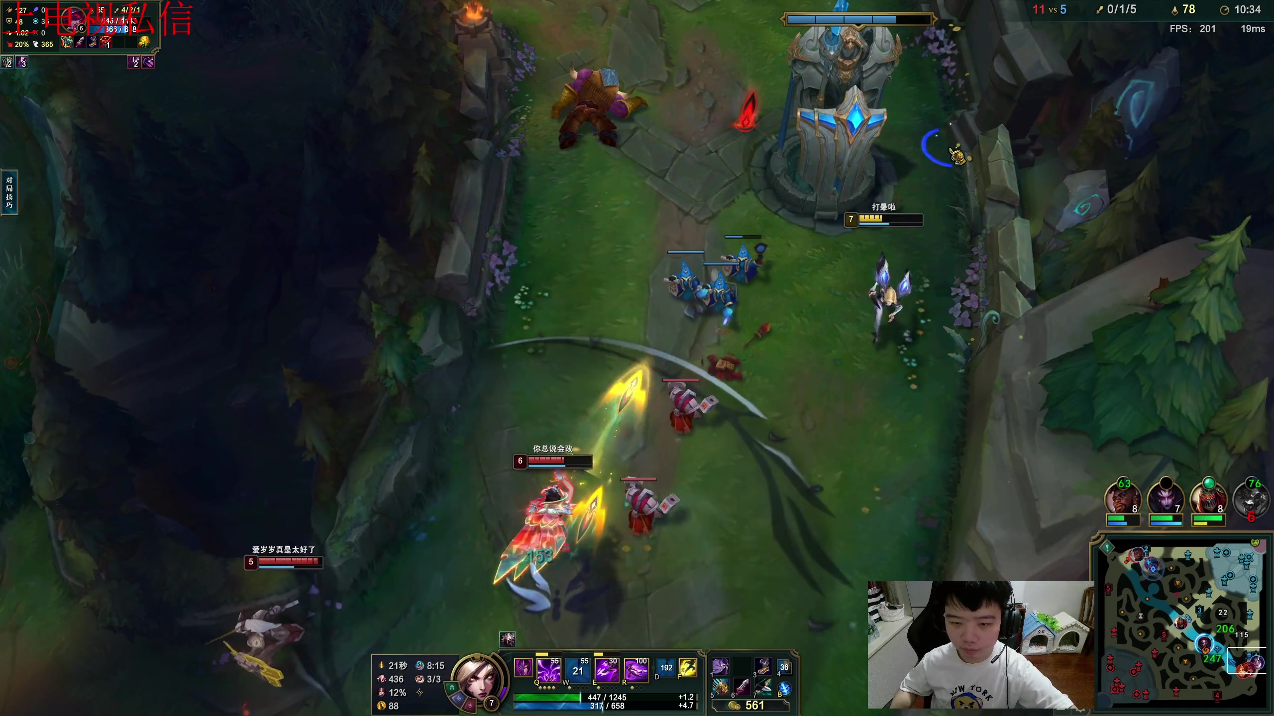 【2023-07-02 21点场】一家之猪ovo：今天没组排 单排王者局