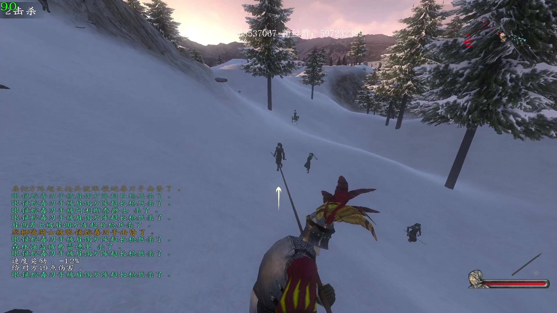 【2023-07-02 23点场】主播渣哥：潘德子MOD，花里胡哨的神魔世界