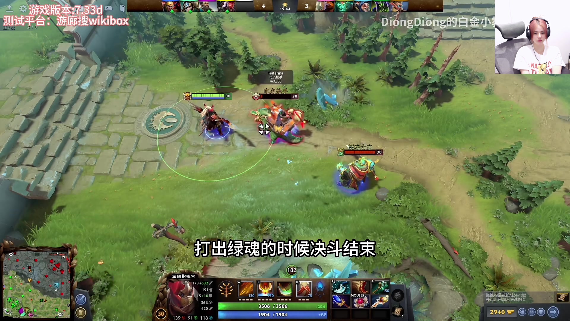 【2023-07-03 18点场】野生小师妹：【一元粉丝牌】一起看Major