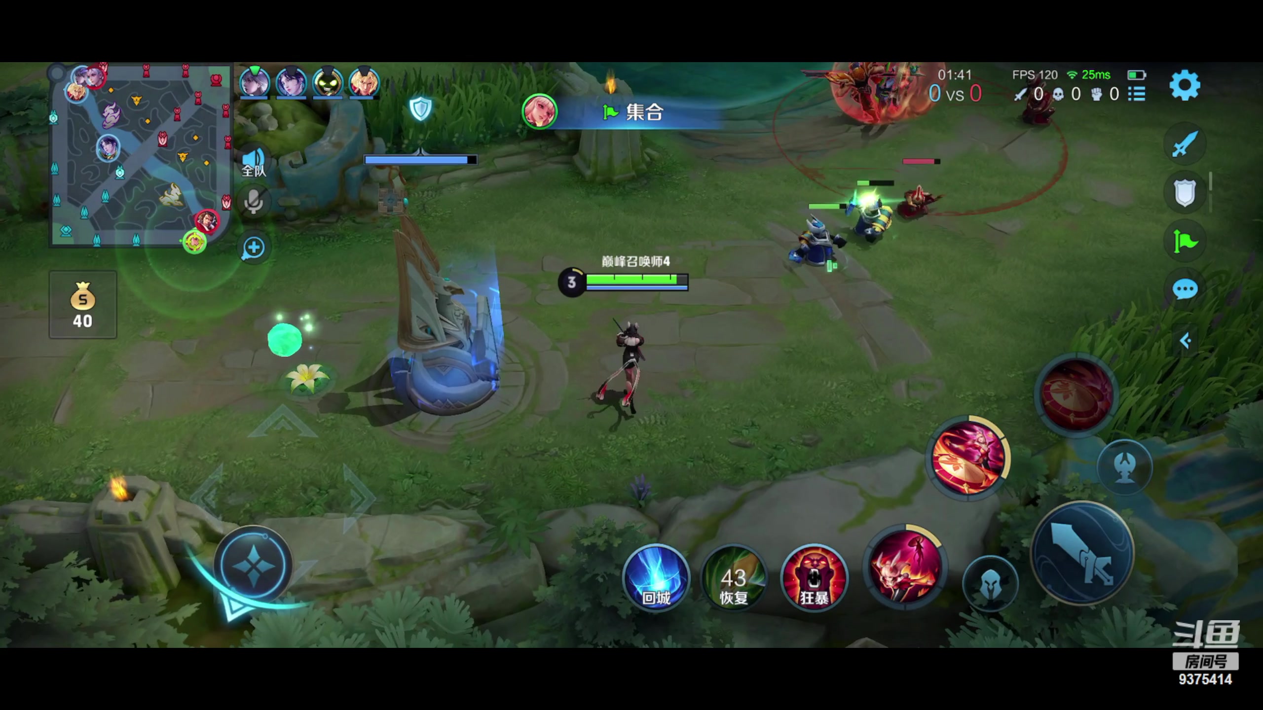 【2023-07-03 18点场】昧昧不是妹妹：平常心平常心 9375414