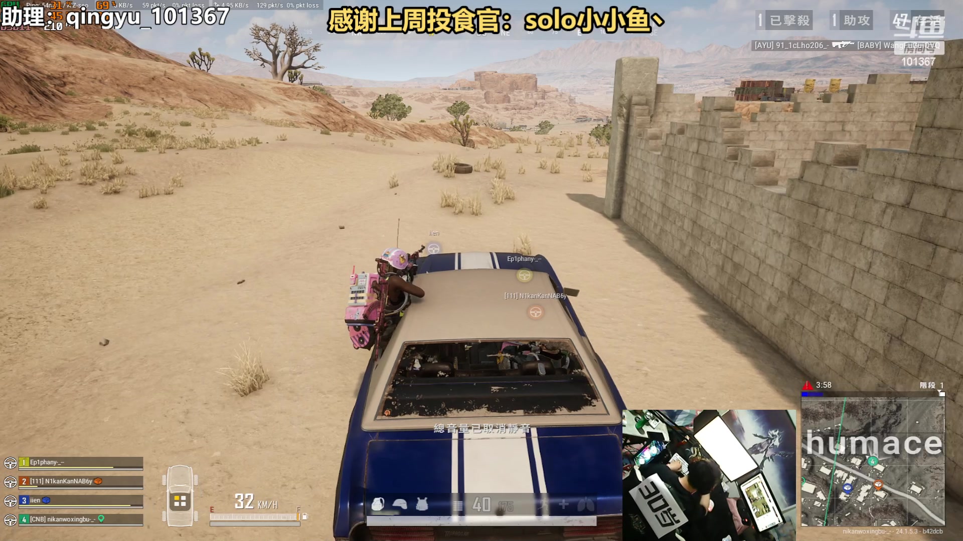 【2023-07-02 23点场】轻语丶619：【轻语】带着迷妹去钢枪！