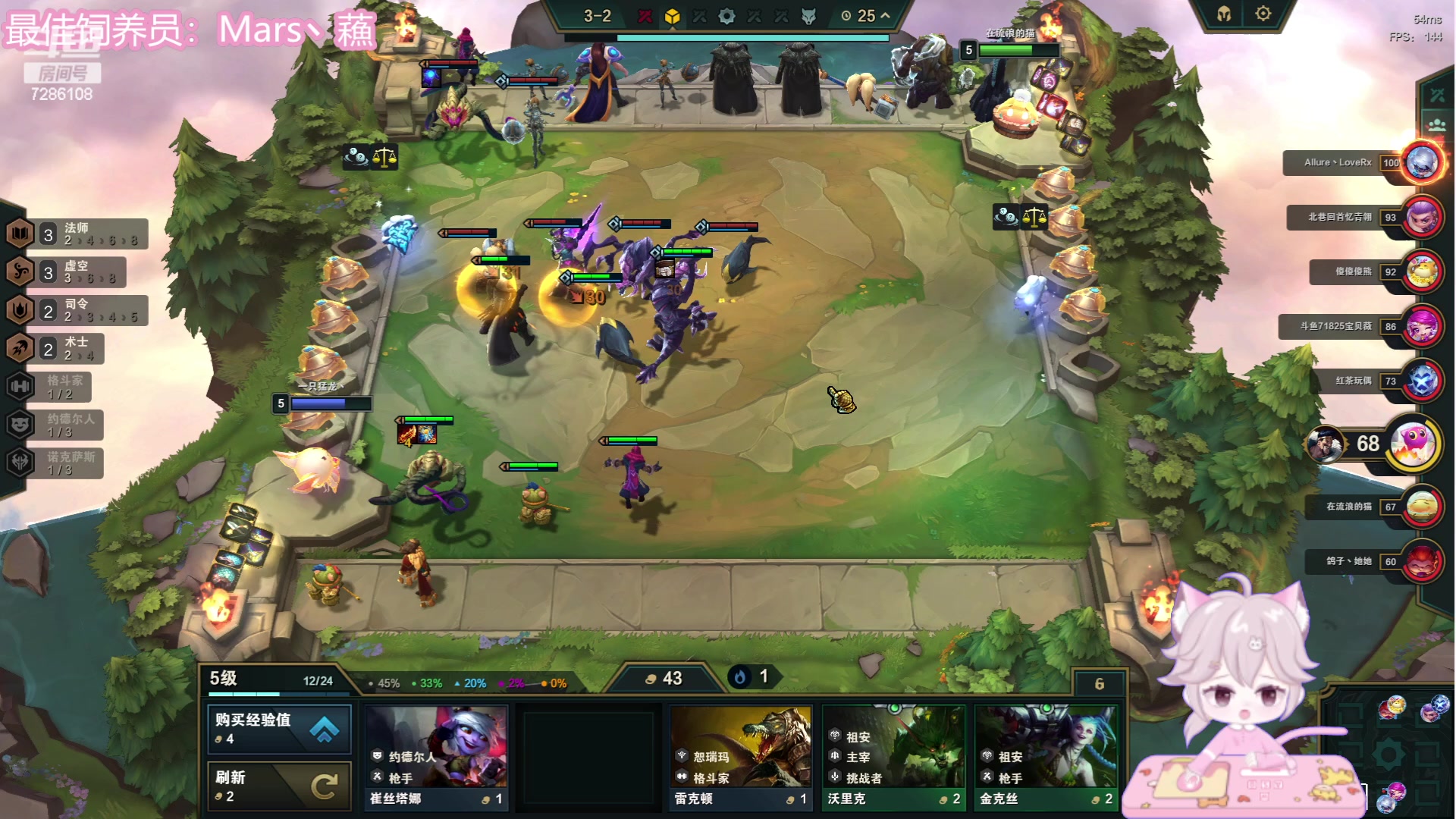 【2023-07-02 23点场】一只猛龙丶：周末愉快啊~宝子们~