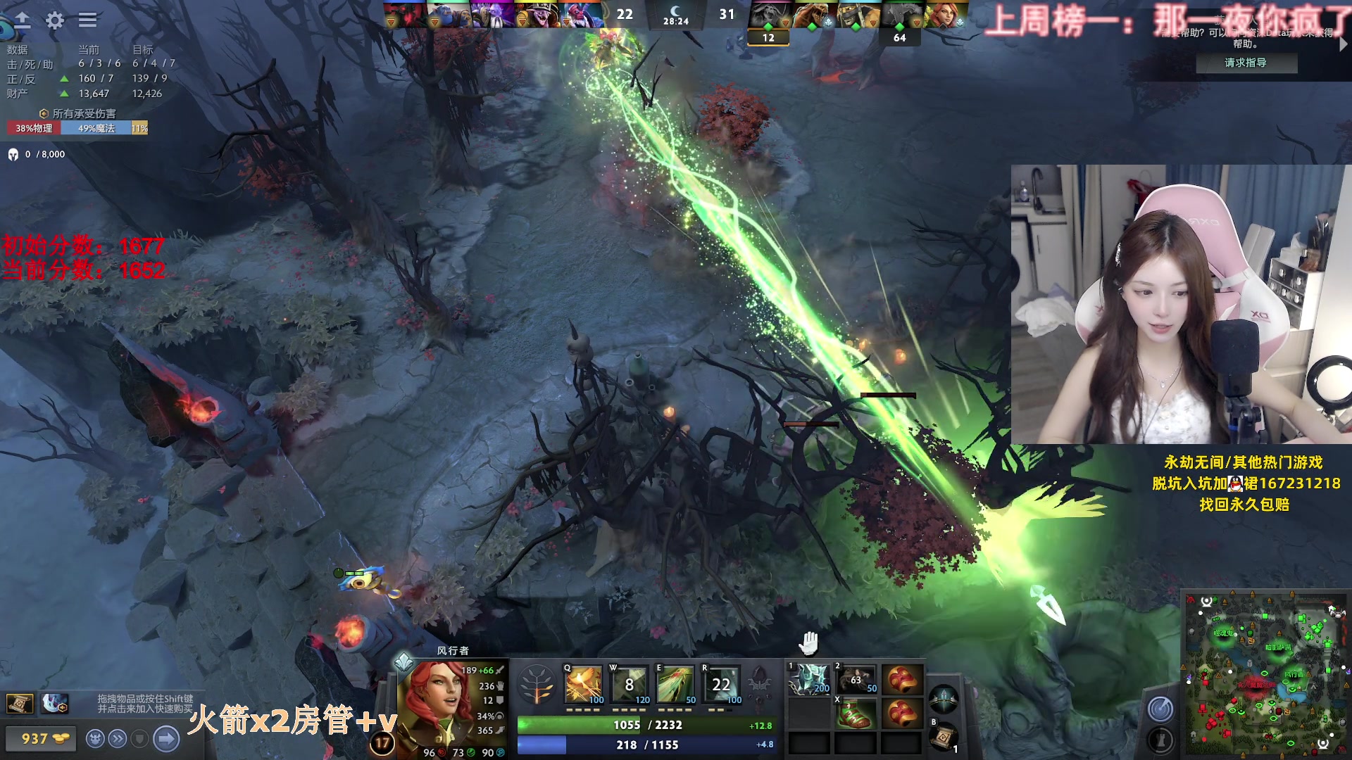 【2023-07-03 18点场】甜瓜不是呆瓜：随便玩玩咯 8702345