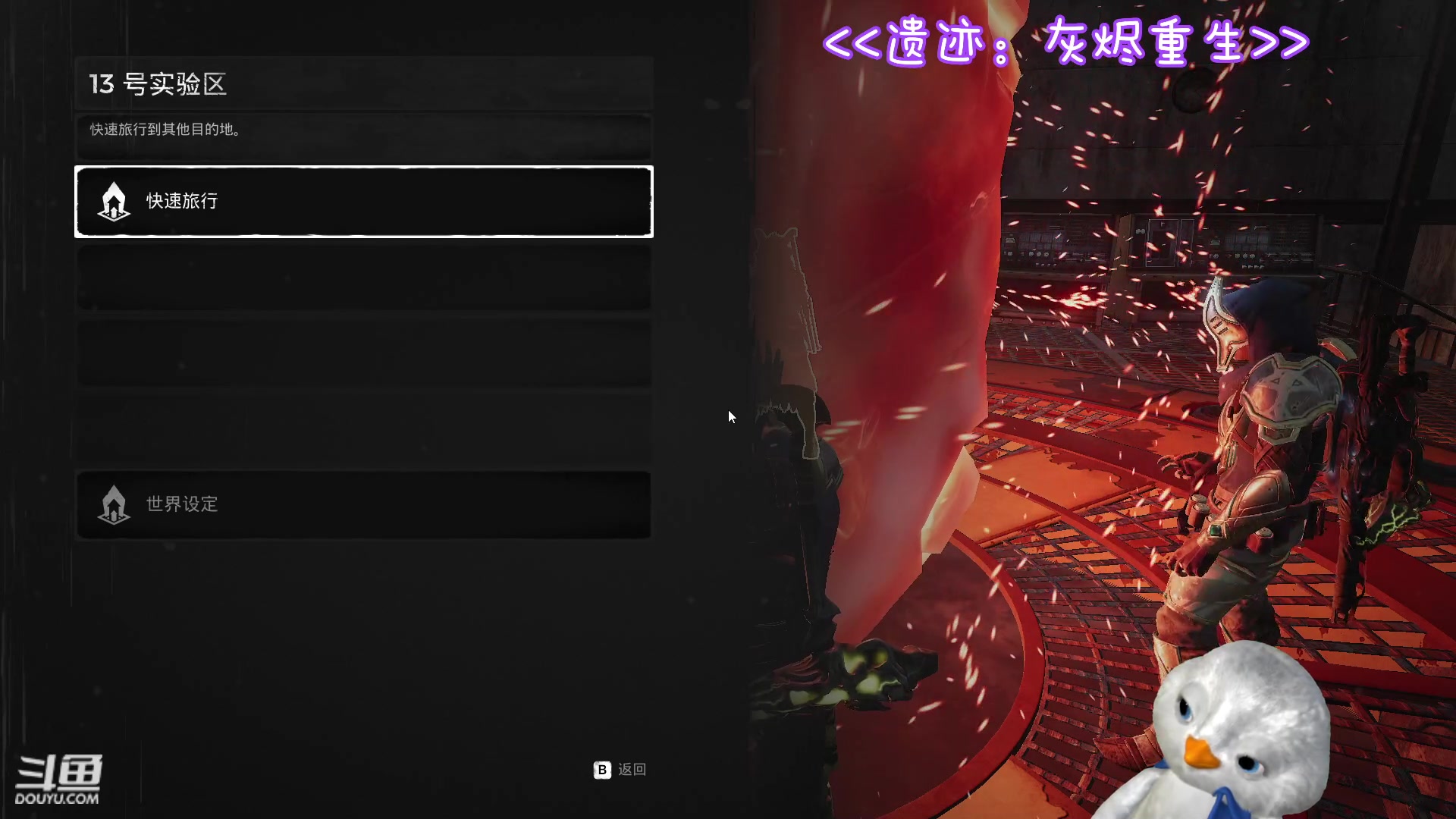 【2023-07-02 20点场】内只鹅：【小奶团】我也不想当憨憨啊