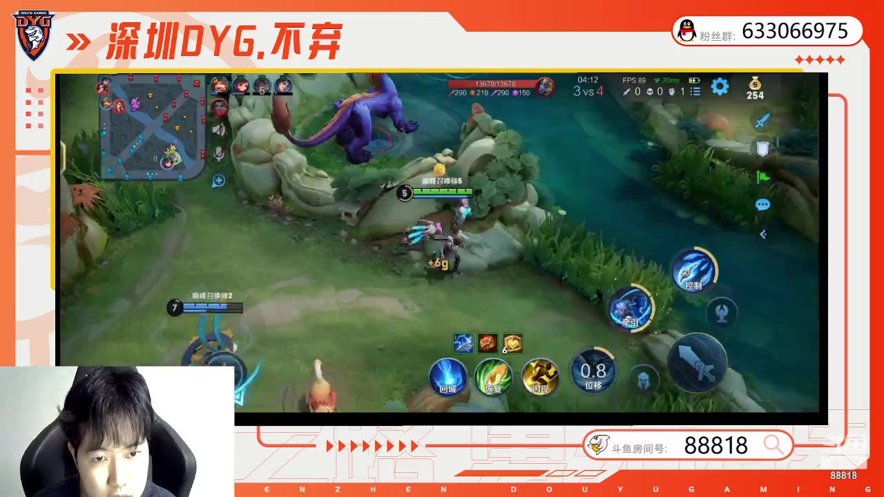 【2023-07-02 20点场】深圳DYG丶不弃：首播水友赛
