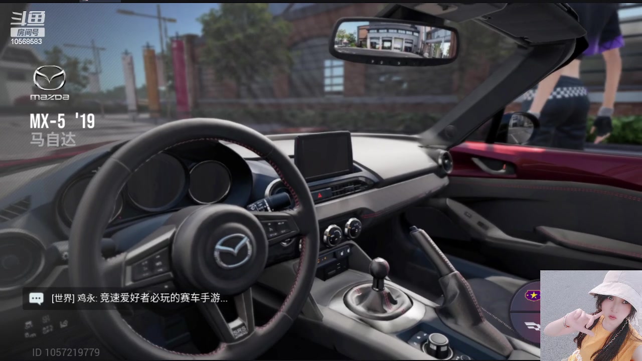 【2023-07-02 19点场】逃跑吧少年Polaris：【北北❤】新游测评