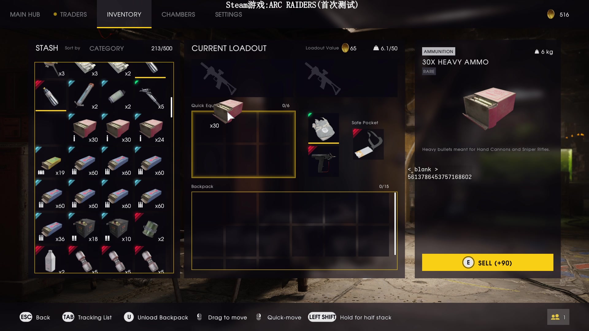 【2023-07-02 17点场】Lifeiwnl：【直播】虚幻5塔科夫！