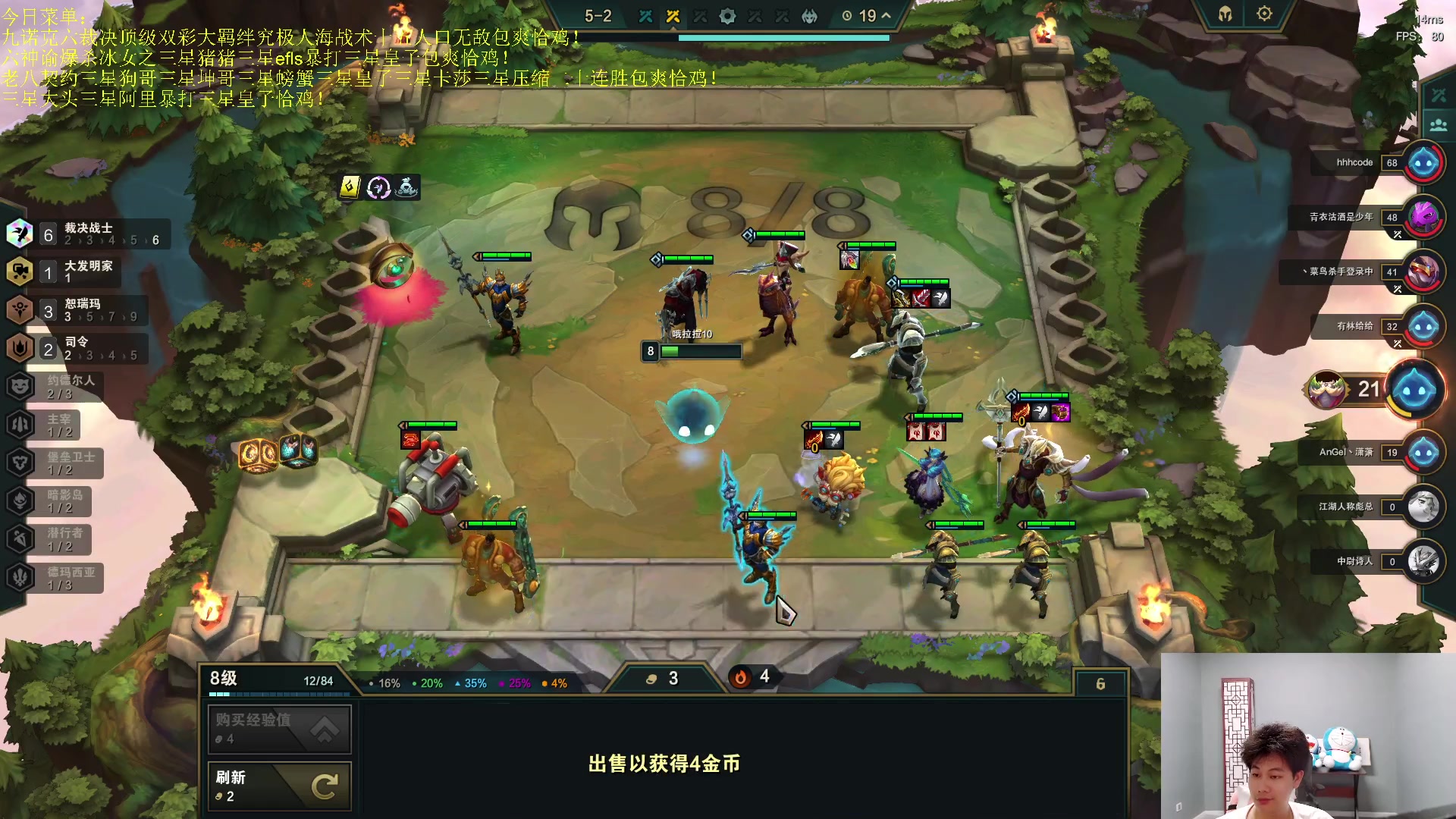 【2023-07-03 00点场】是小柒鸭XQ：只会赌恕瑞玛雷兹无线追梦！