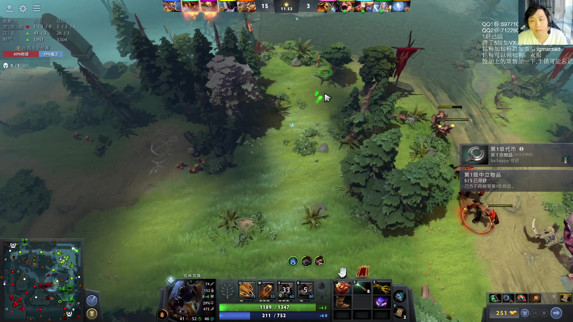 【2023-07-01 19点场】igmacsed：我被放养了，看看比赛上上万古