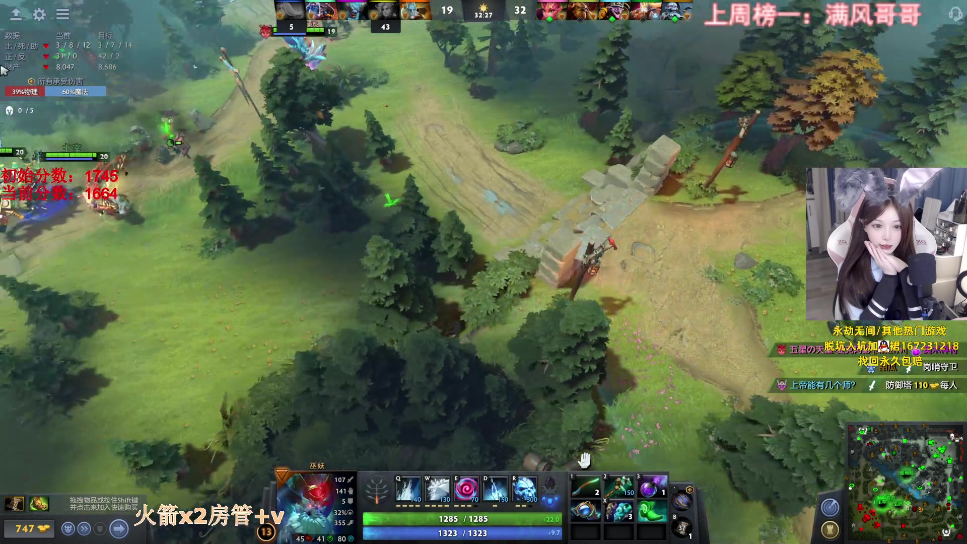 【2023-07-02 20点场】甜瓜不是呆瓜：随便玩玩咯 8702345