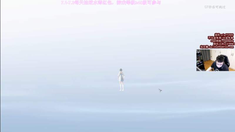 【热门游戏】pigff的精彩时刻 20230703 23点场