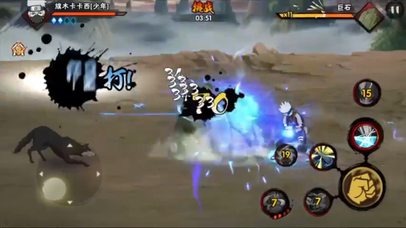 幻之试炼4开心集锦！