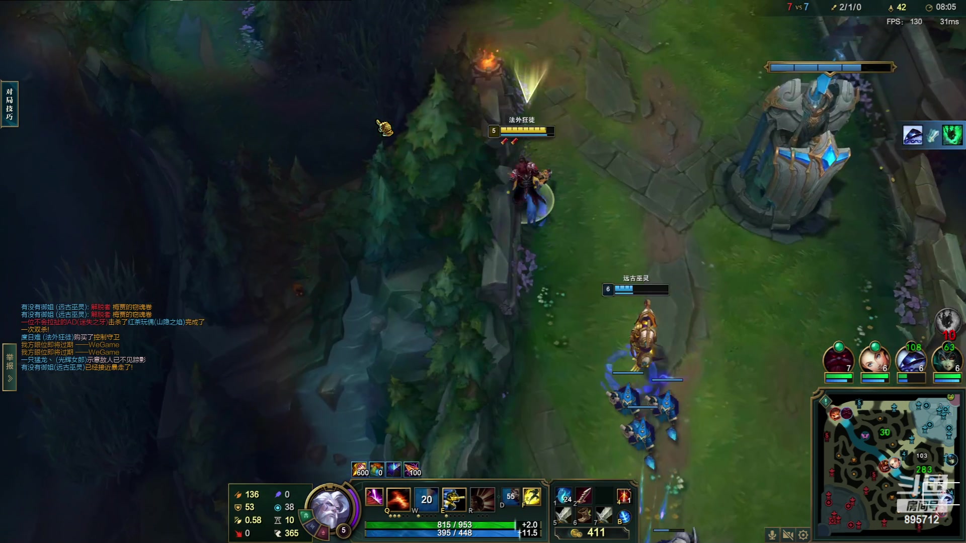 【2023-06-30 16点场】一只蘇l：蘇宝：我回来啦！