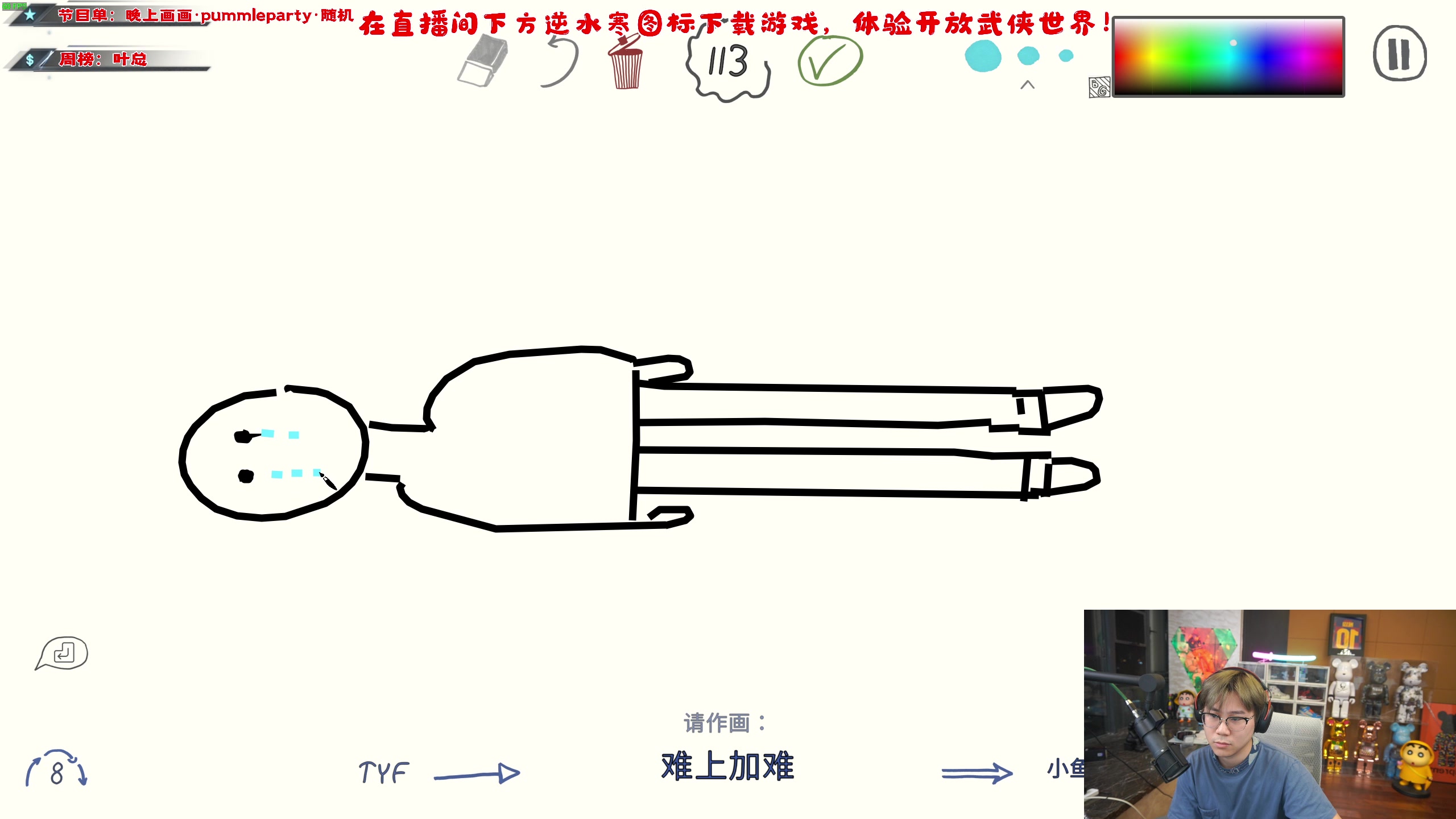 【2023-07-03 21点场】imxiaoxin：【✘-✘】黑白双撒钻石亲密度