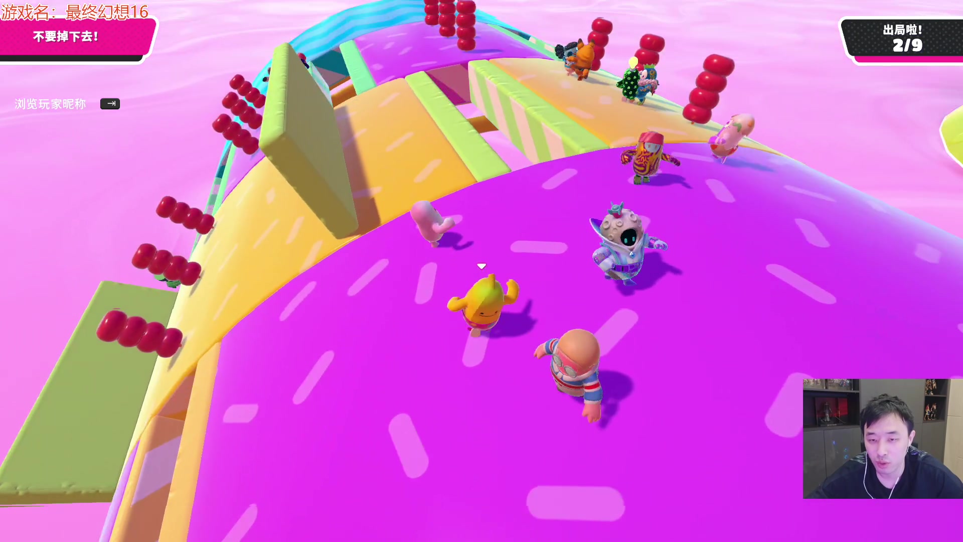 【2023-07-03 00点场】疯奶丶大硕：国服靠前奶妈奶量.特化系列女机械