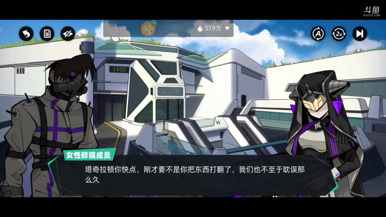 【2023-06-30 14点场】铭铭仔仔：《赛尔计划》火爆来袭