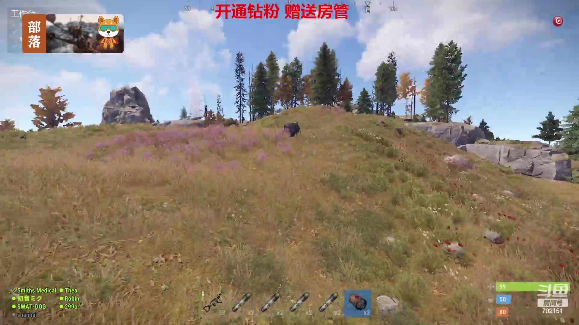 【2023-07-03 18点场】GY阳哥：702151  抓紧上车 月底了