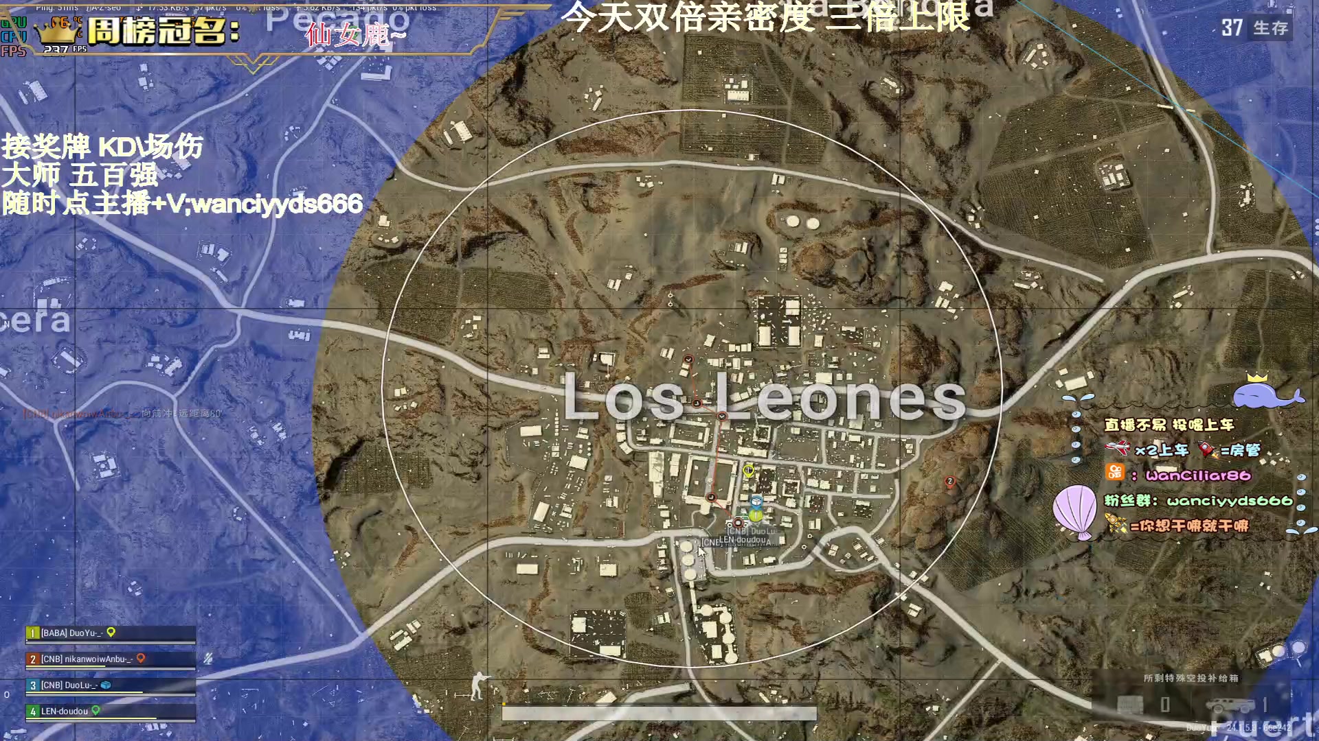 【2023-06-30 21点场】晚辞77：【黄金双倍】巅峰投掷物使用教学