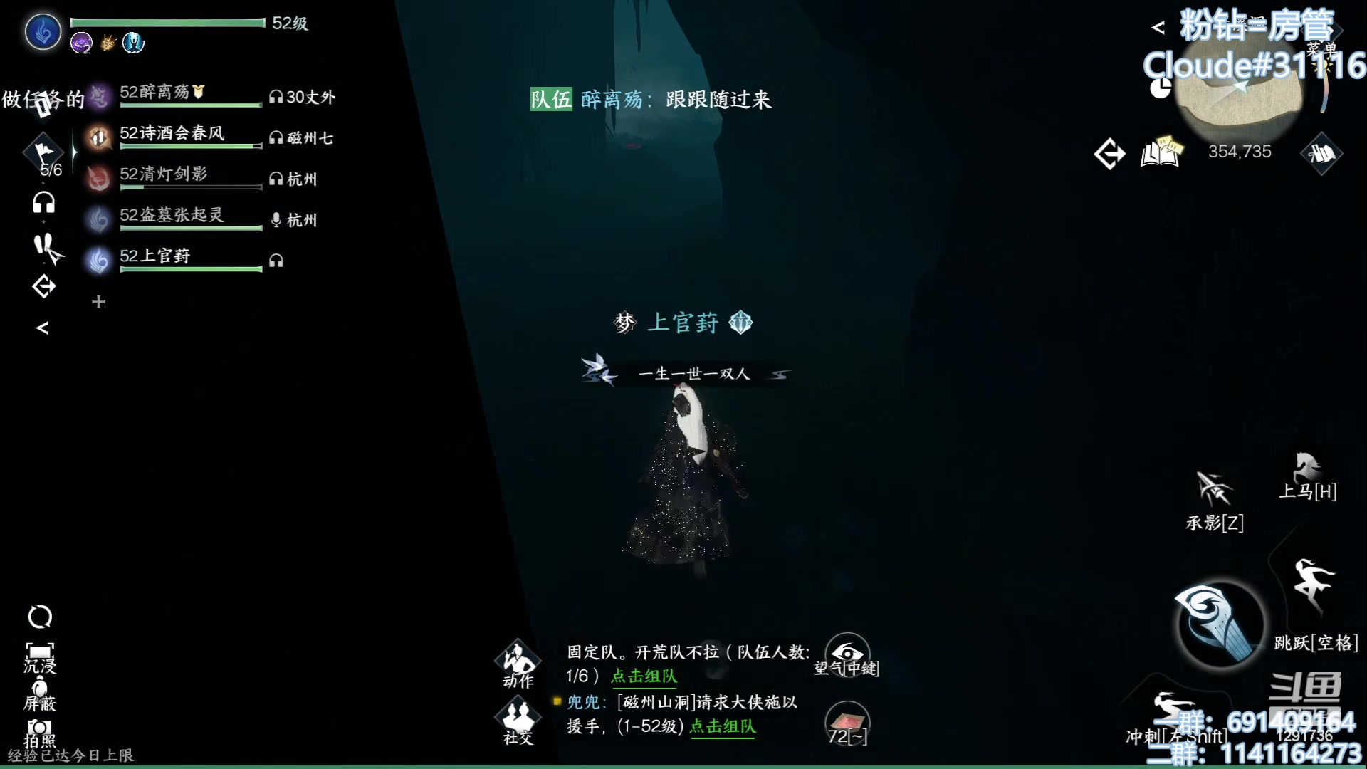 【2023-07-02 17点场】上官葑：就是死不掉！