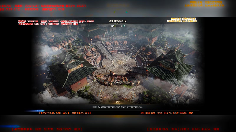 【2023-07-02 22点场】主播20投：【命运方舟】13号公测，有卡丹，就去卡丹