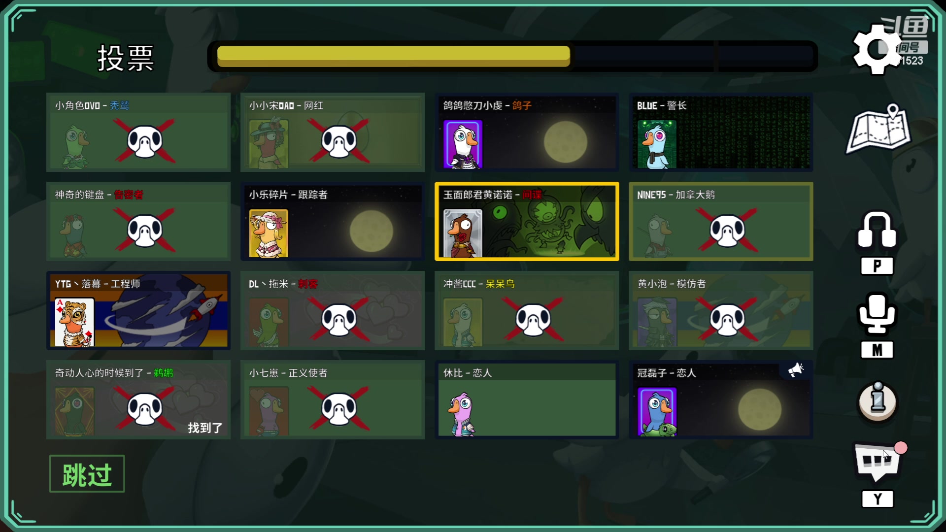 【2023-07-03 01点场】冲酱ccc：一个666加入粉丝团！国服露娜重出江湖！