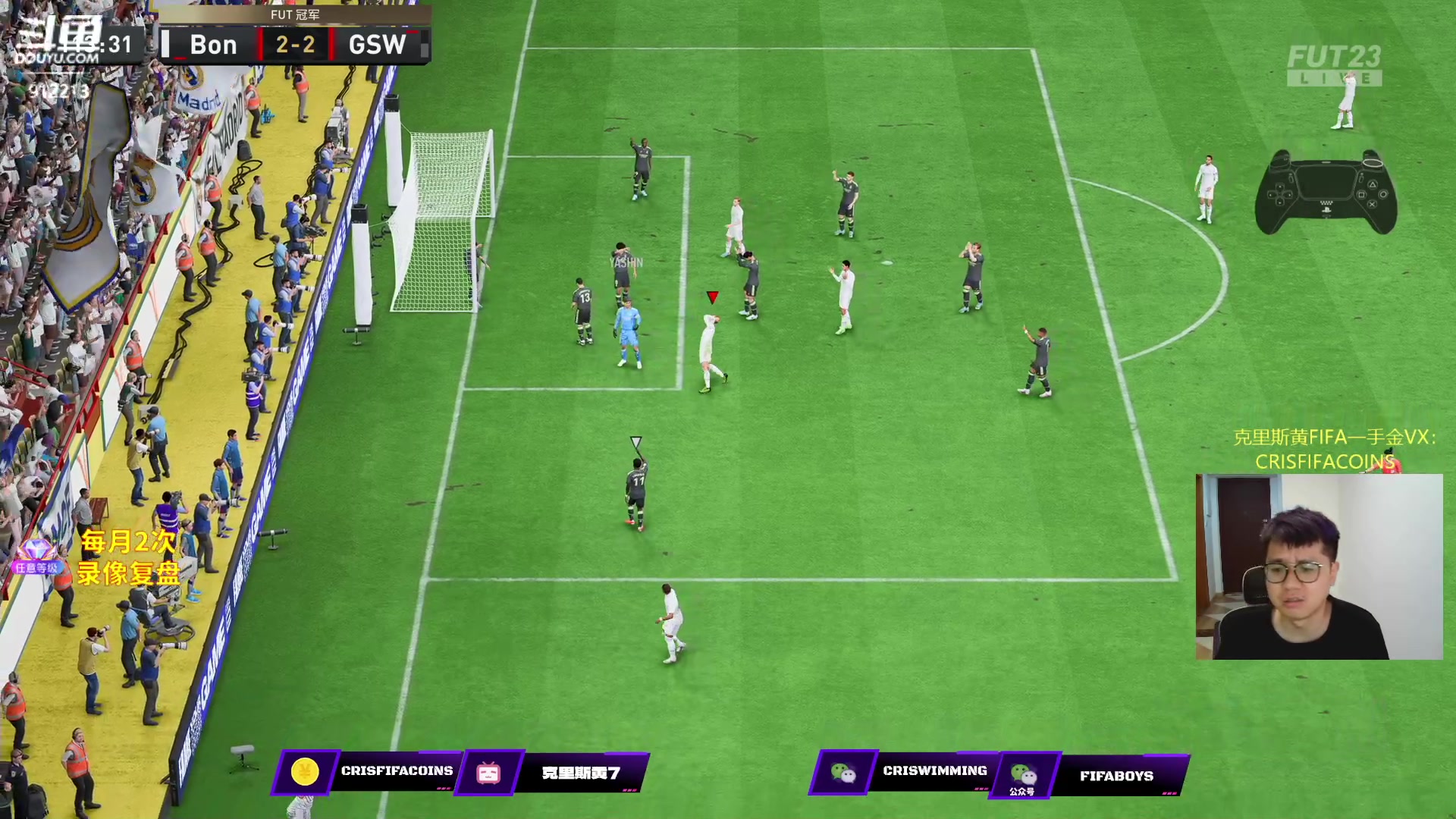 【2023-07-02 22点场】克里斯黄18：玩玩左拉+ST菲戈+开8430