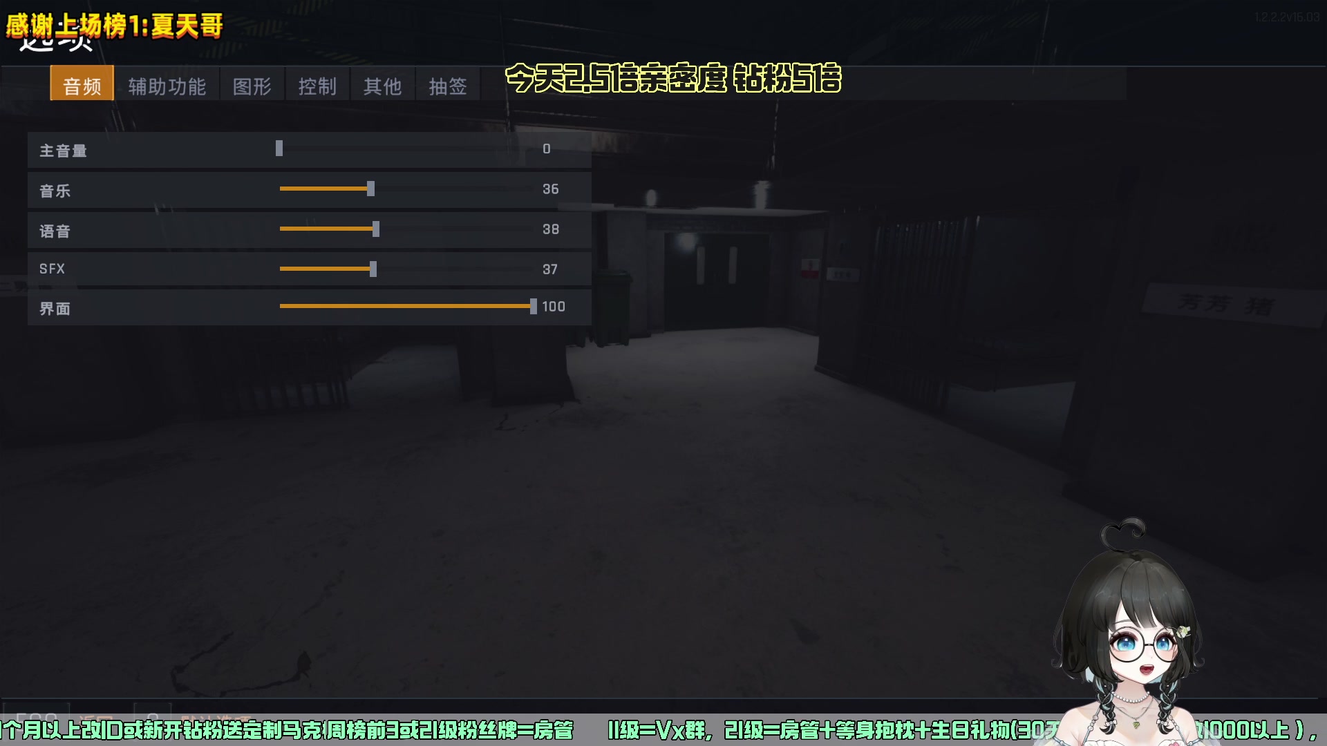 【2023-07-02 21点场】小盒子u：你关注的8个人也关注了她。