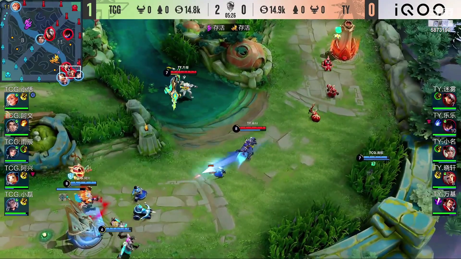 【2023-06-27 20点场】解说白乐：K甲二路解说评论席