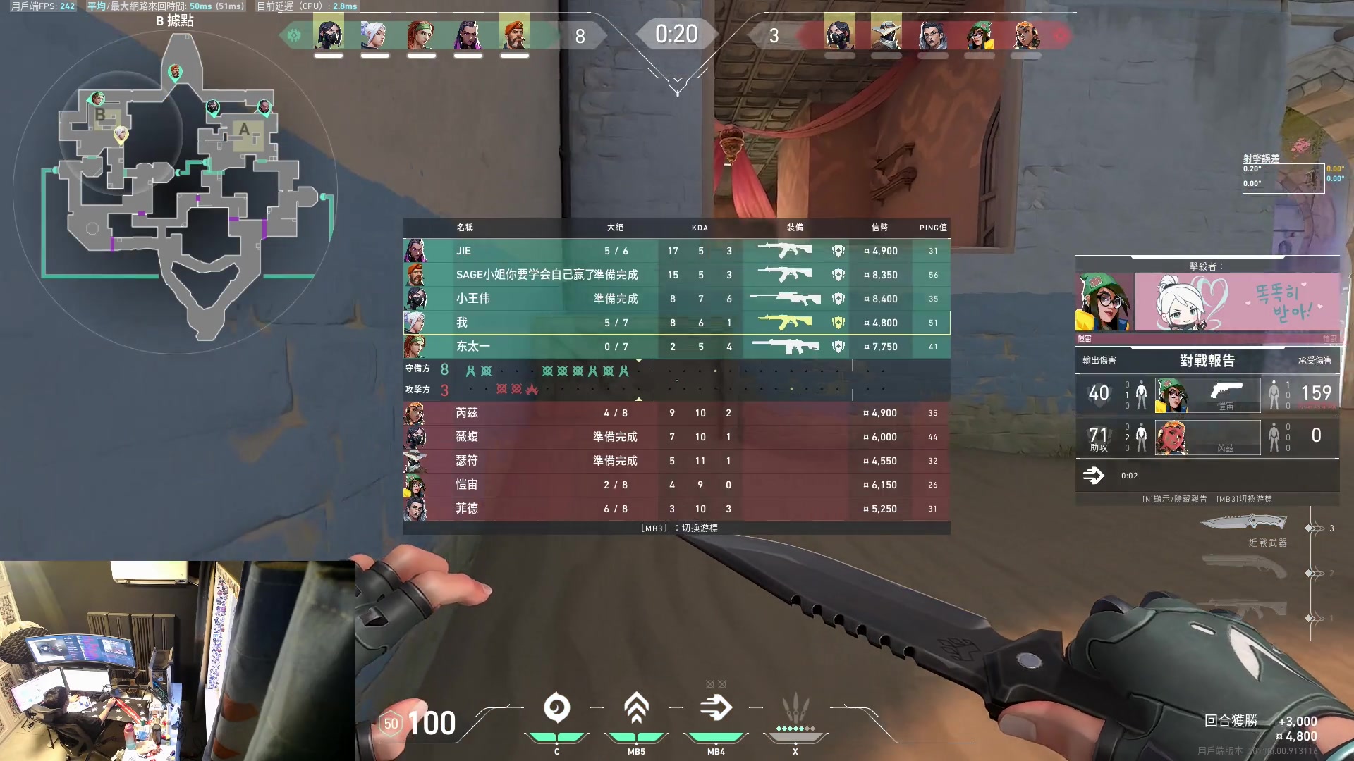 【2023-07-03 05点场】斯祥丶：独狼的生存日常！！！