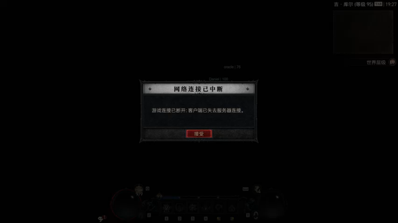 【2023-07-02 19点场】逗你玩Cloud：你今天打工了没？