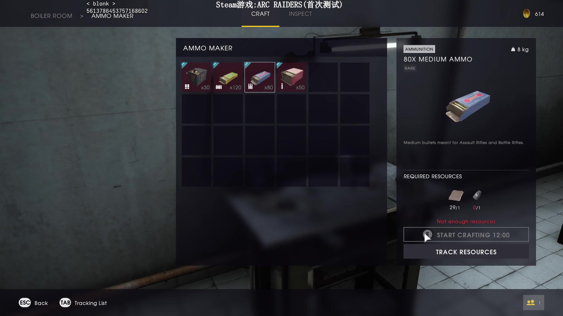 【2023-07-02 23点场】Lifeiwnl：【直播】虚幻5塔科夫！