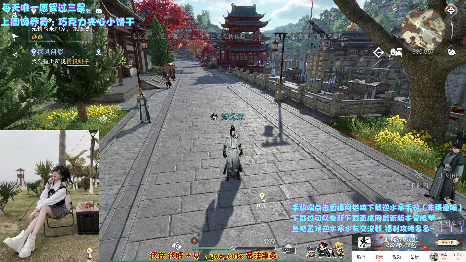 【2023-07-01 11点场】觉早早OvO：【早早】千元红包等你来拿~