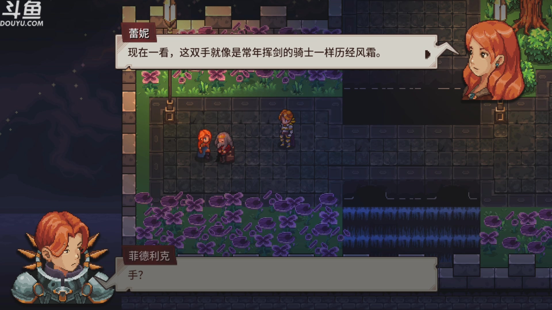 【2023-07-02 20点场】its宁玉今秋：7月与你在直播间相遇