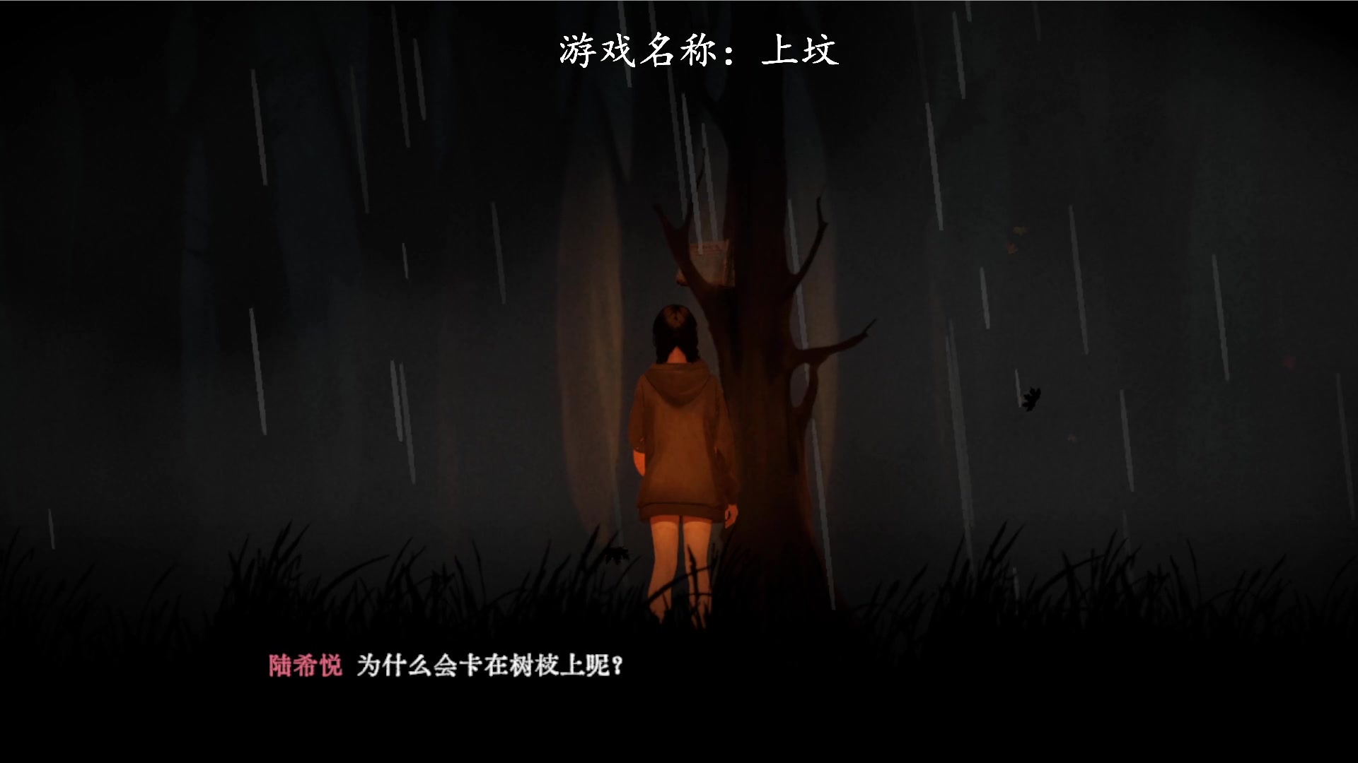 【2023-07-03 10点场】琼斯小卫：国产恐怖新作-这剧情服了