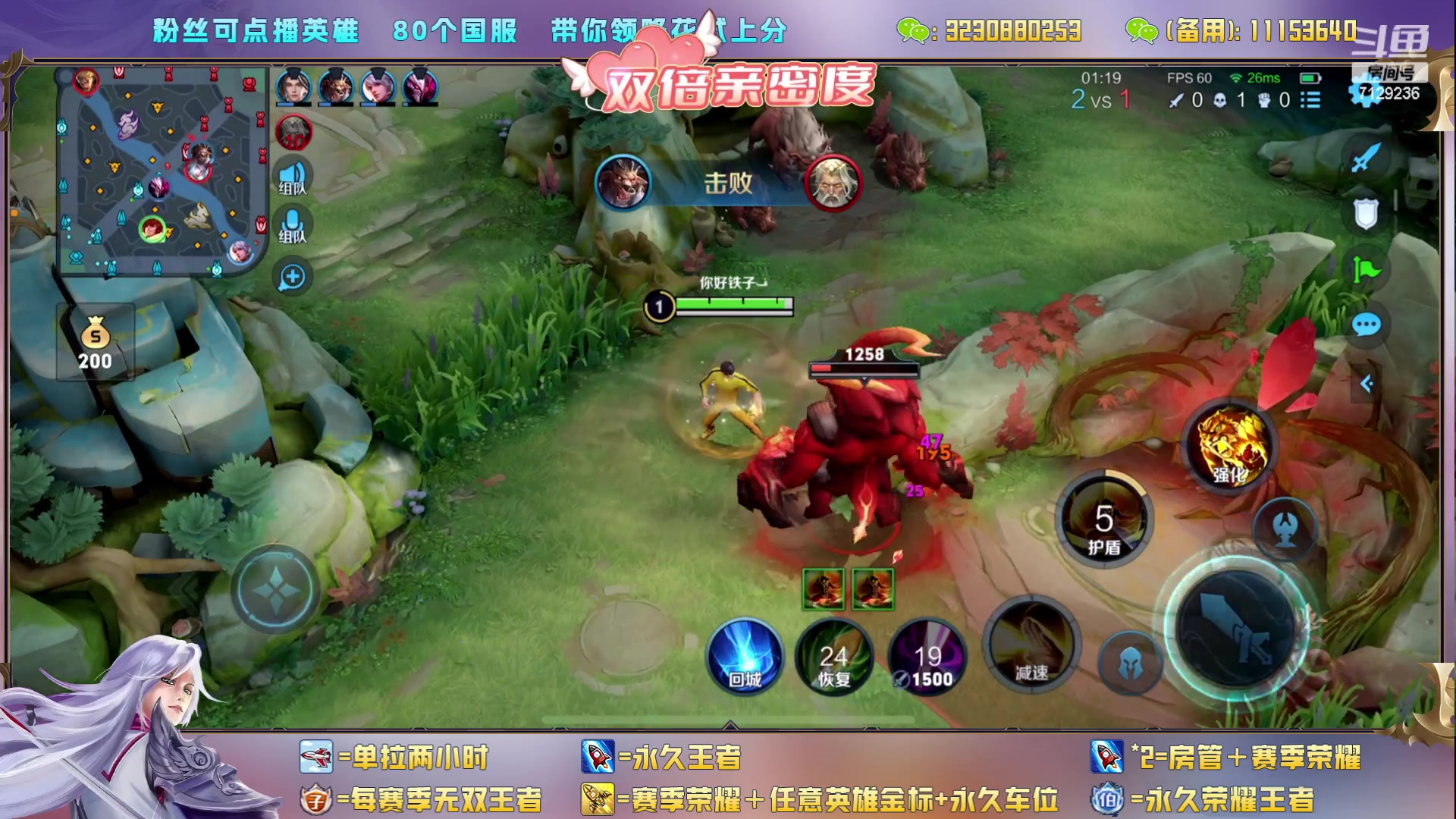 【2023-07-03 13点场】HK提笔：超级猛男，二带三全天有车位!!
