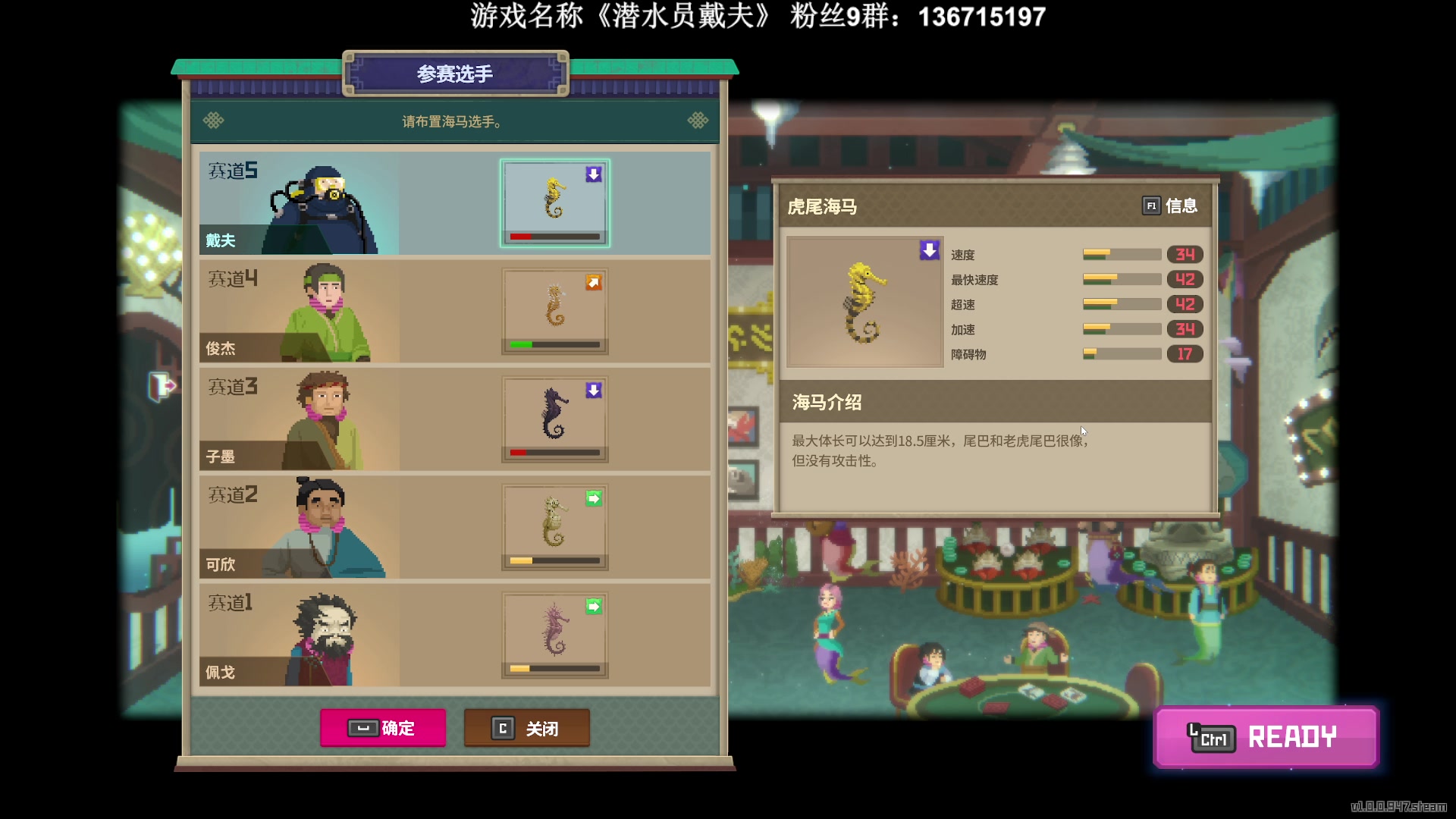 【2023-07-02 20点场】半支烟：正式版《潜水员戴夫》