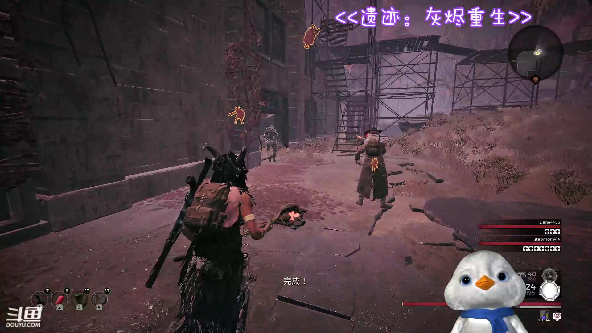 【2023-07-01 14点场】内只鹅：【小奶团】我也不想当憨憨啊