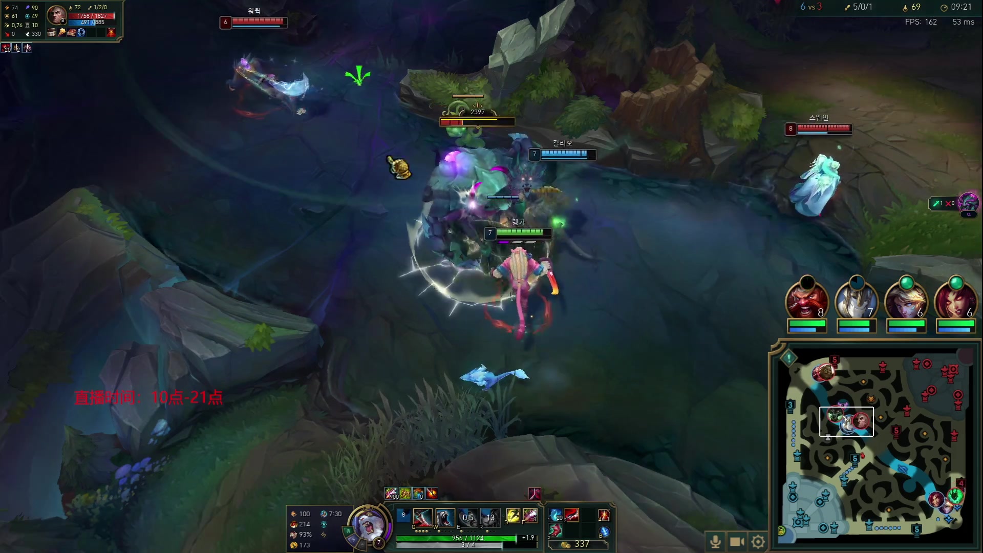 【2023-07-03 14点场】辛巴imb丶丶：狮王韩服高胜率冲分