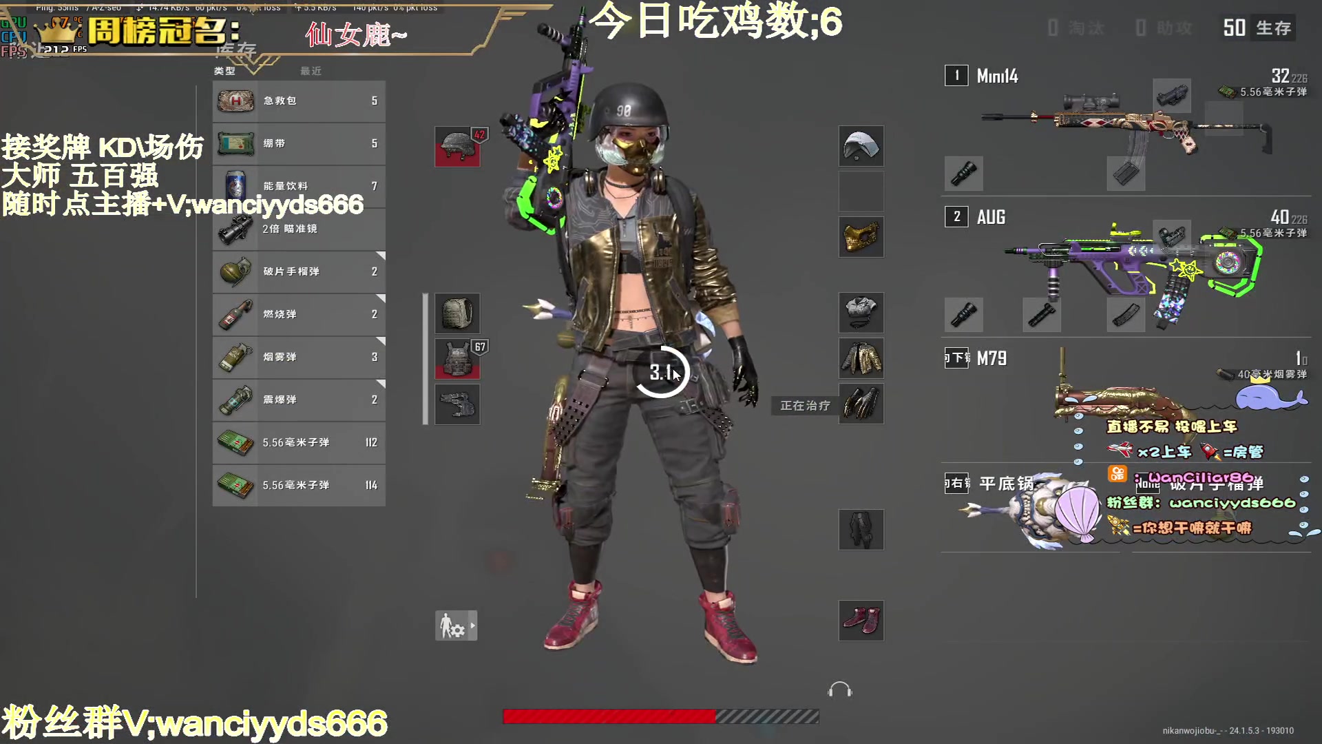 【2023-06-28 22点场】晚辞77：【晚辞】巅峰投掷物使用者