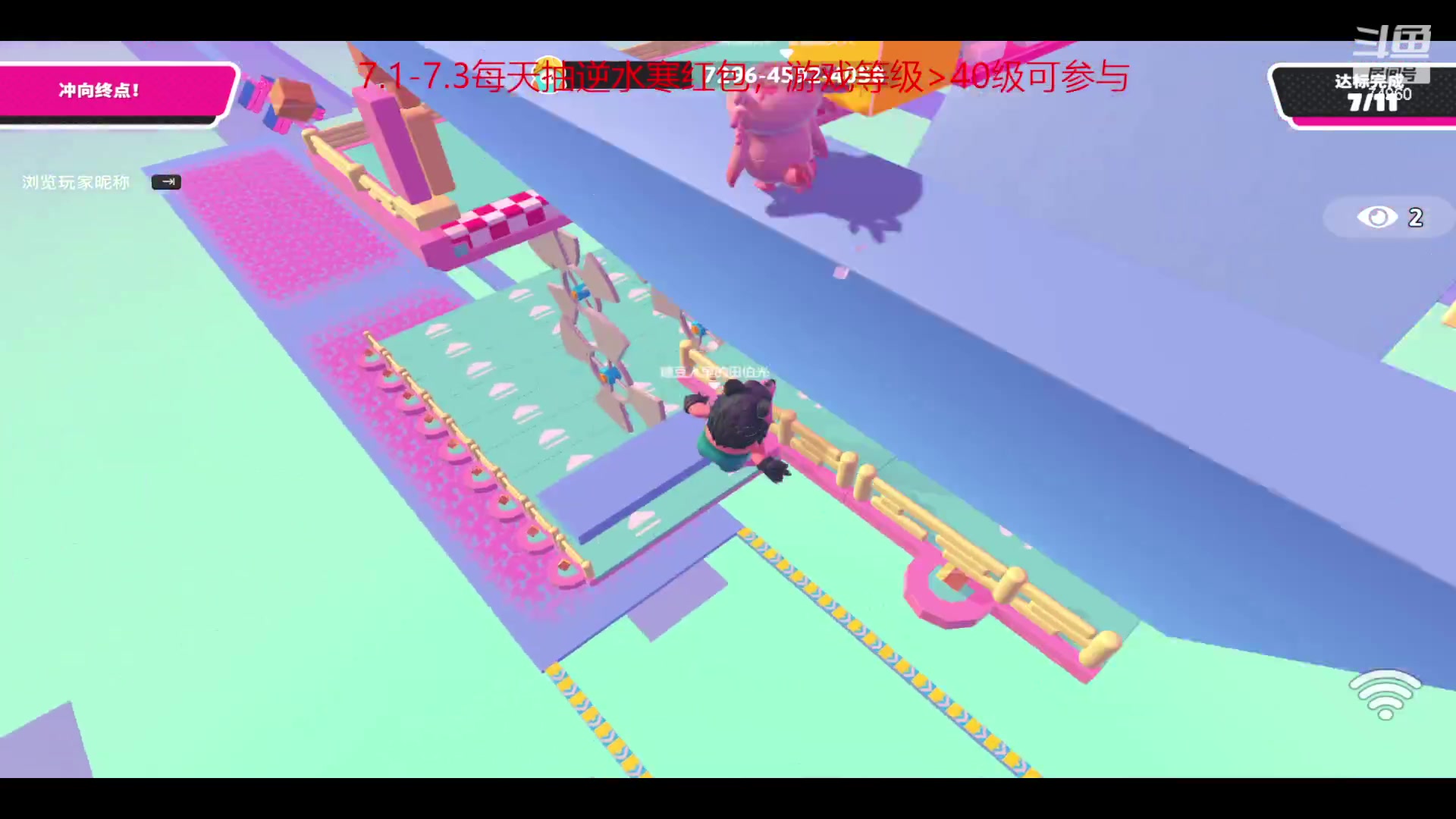 【2023-07-02 22点场】叫我老陈就好了：来这里开心就好，74960！