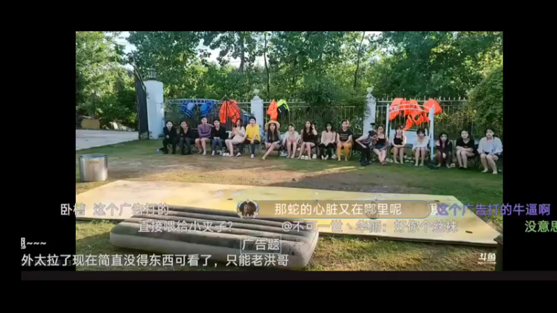 今天知识竞赛，小夹子答题很积极就是难答对