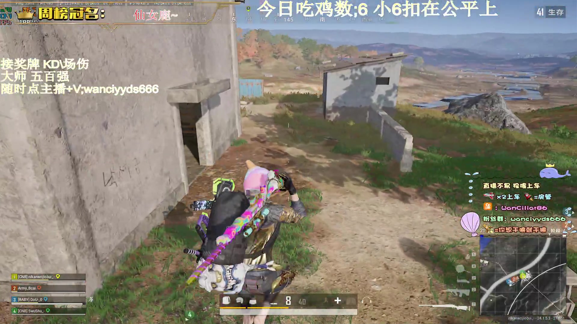 【2023-07-02 22点场】晚辞77：【晚辞】巅峰投掷物使用教学