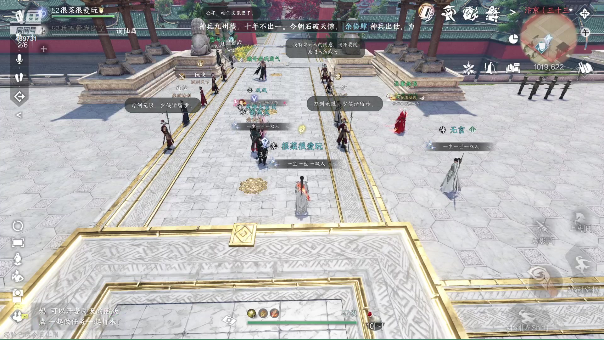 【2023-07-03 01点场】酸酸酸奶君：【呆猪】自信即巅峰！