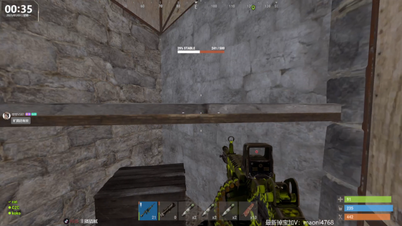 【热门游戏】Happy丨猫腻的精彩时刻 20230703 00点场