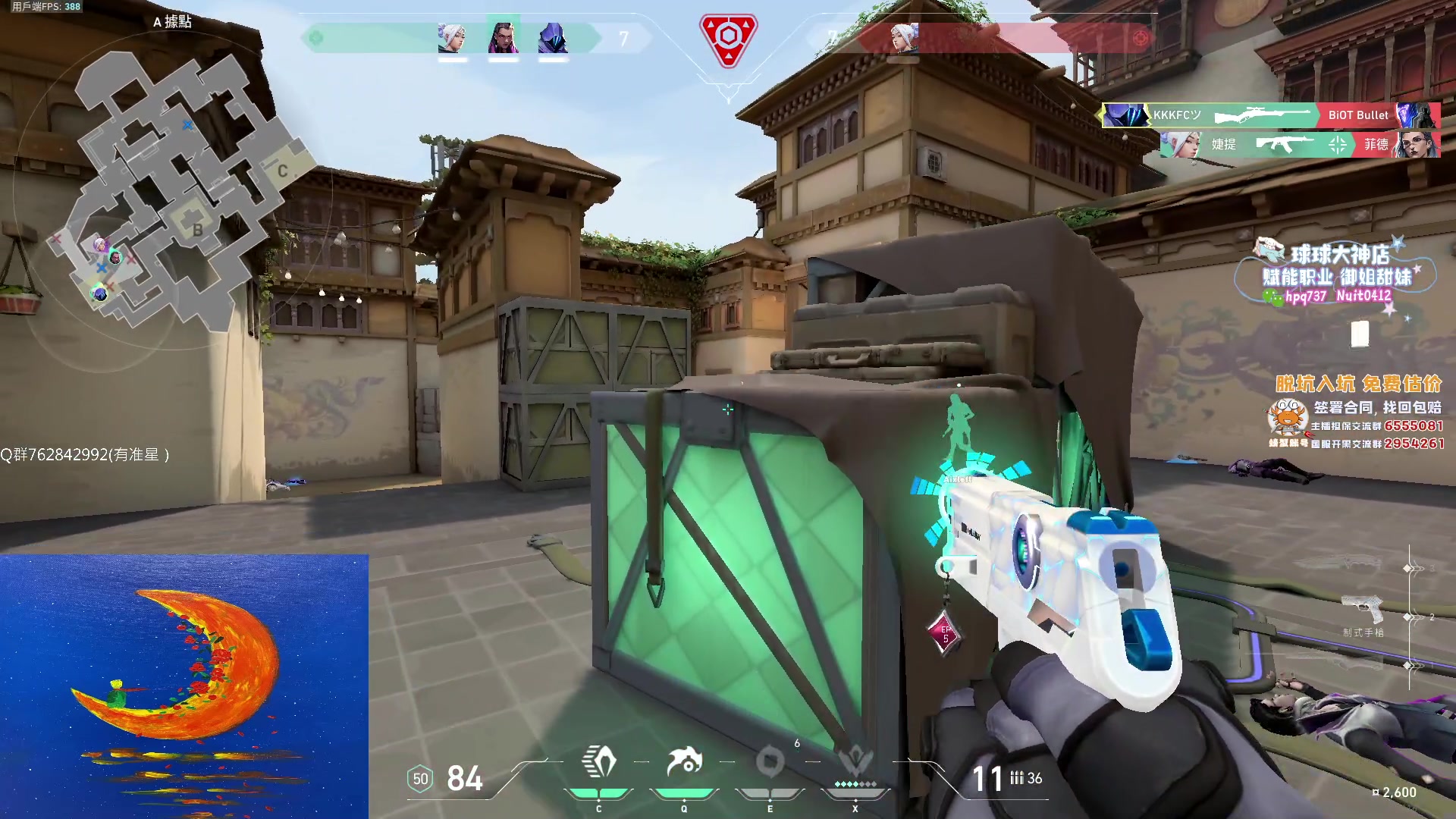 【2023-07-02 15点场】汤米男孩：汤米:回到2021！