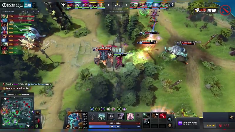 【2023-07-02 22点场】DOTA2赛事专用：重播 巴厘岛MAJOR 舞台B